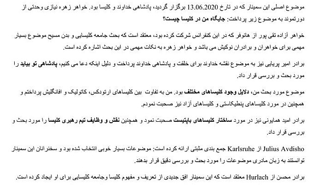 Der Bericht auf Farsi (als Download unter Dokumente)