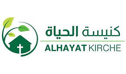 Logo Alhayat